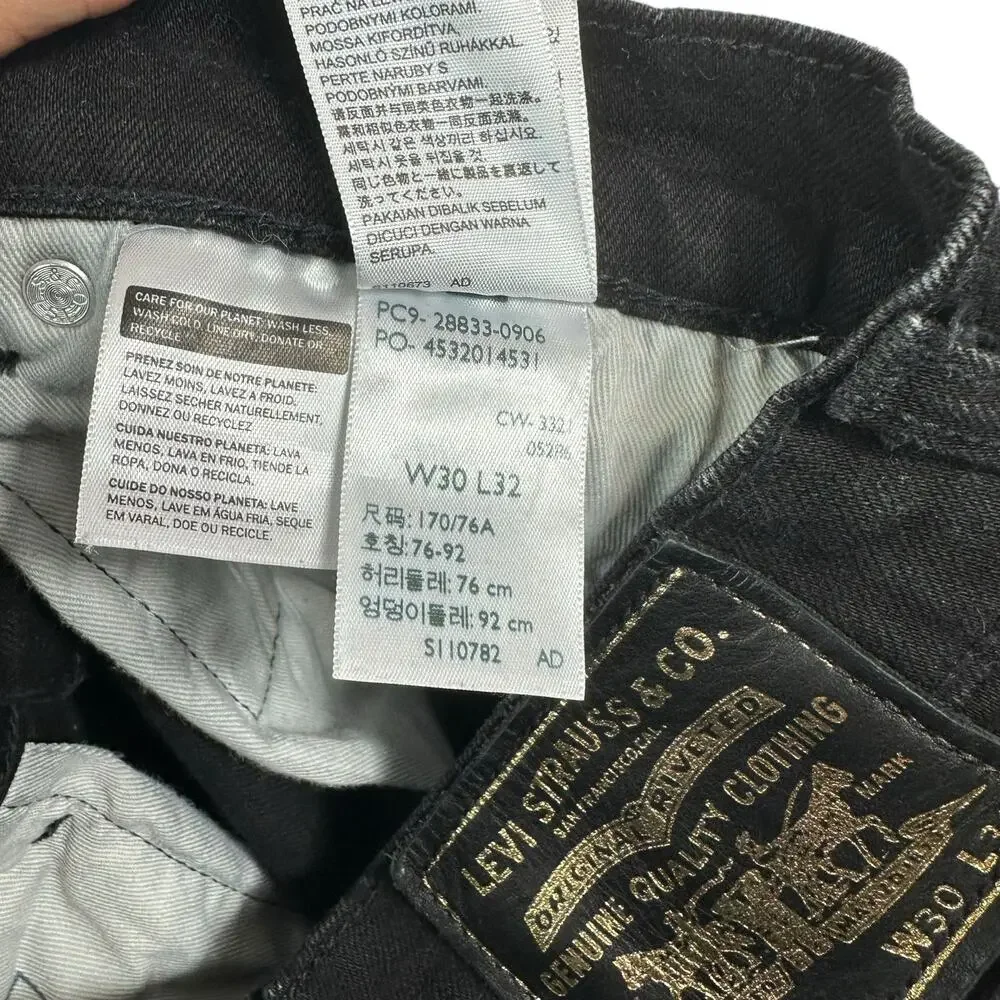 LEVIS Black Gold Selvedge‎ Special Edition Size 30 x 32 Skinny Jeans Men's